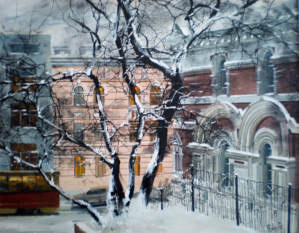 Почтампт. Владивосток. Картина Юрия Редозубова